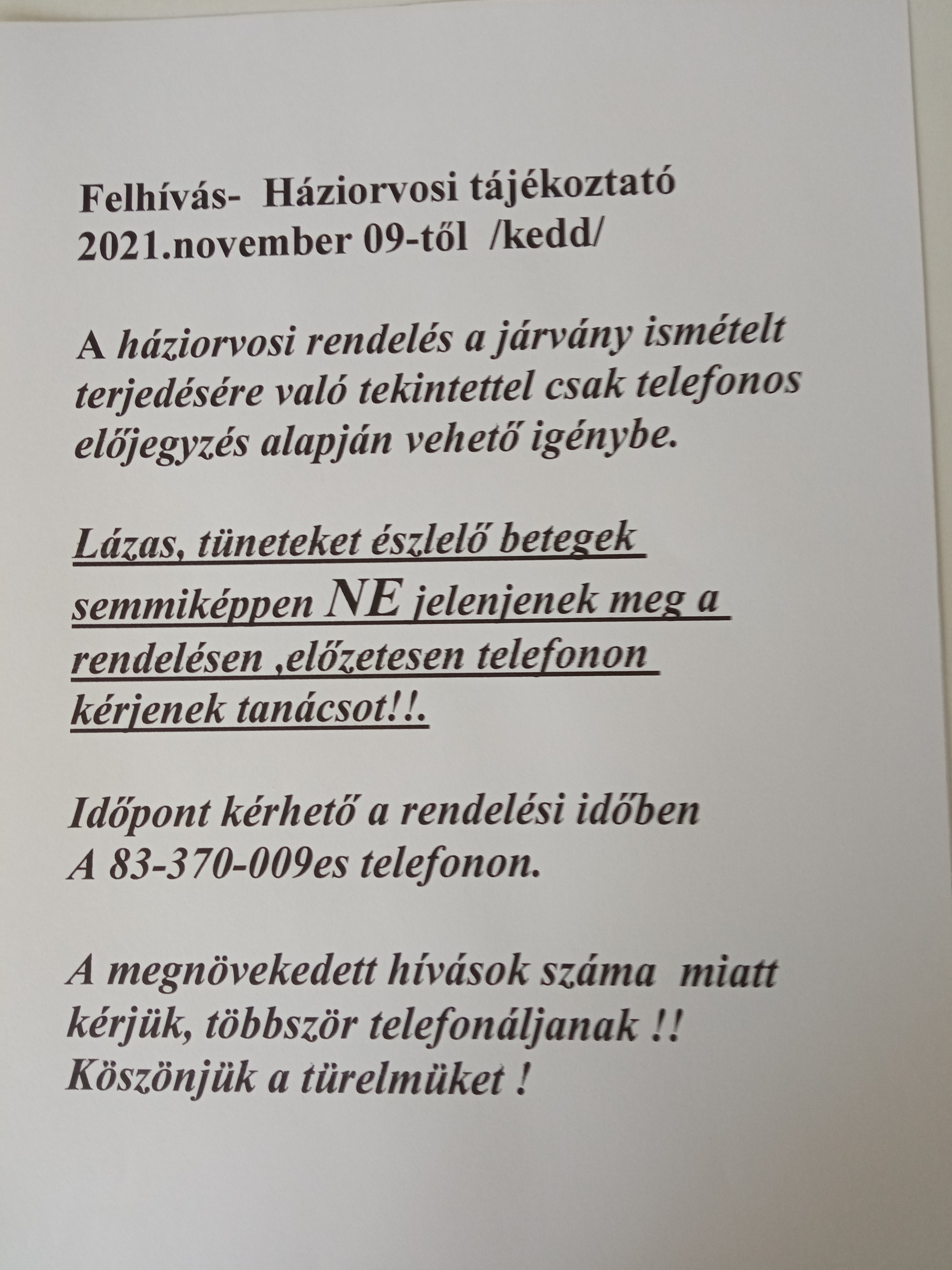1636448233746