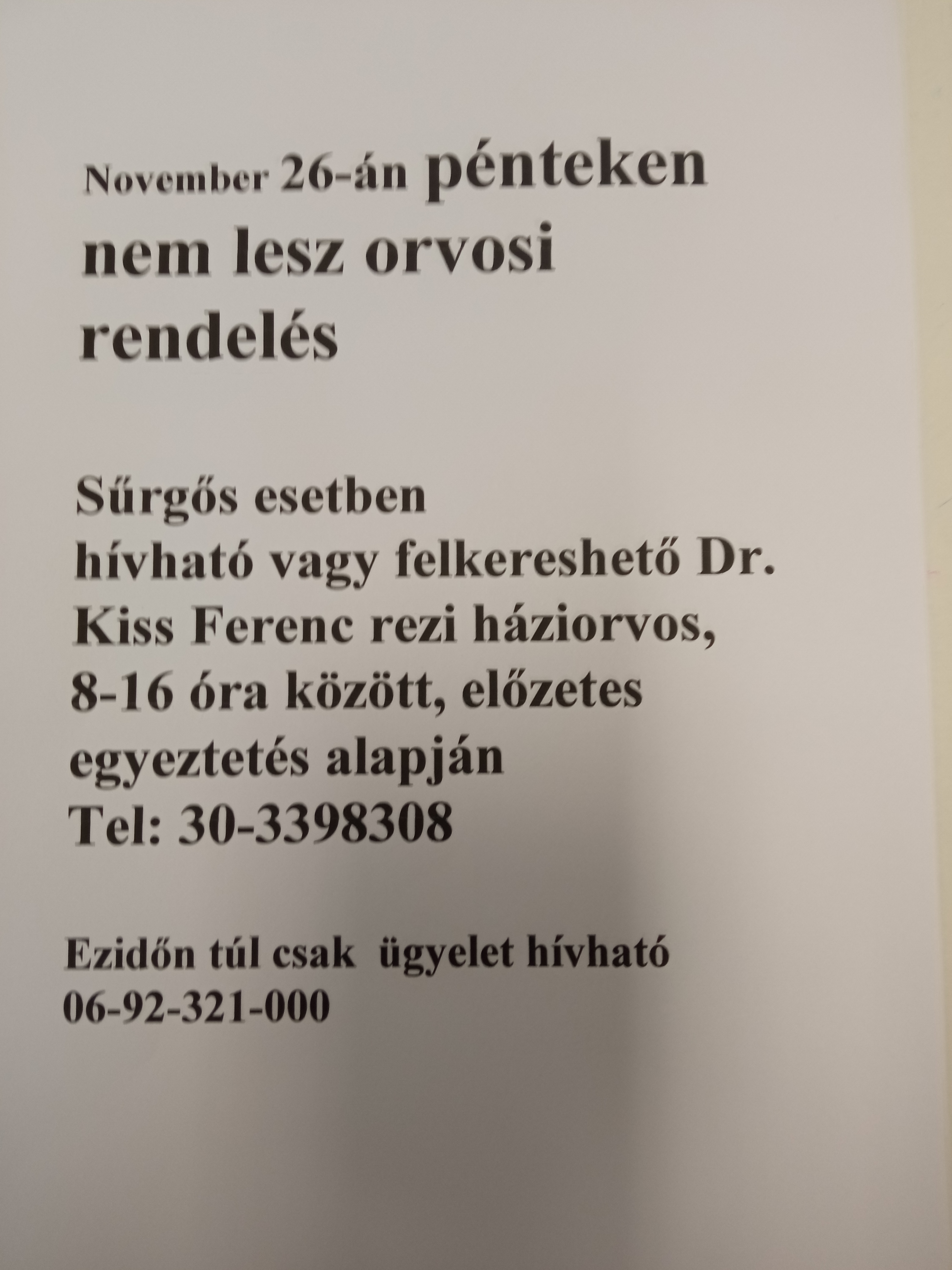 1637836079560
