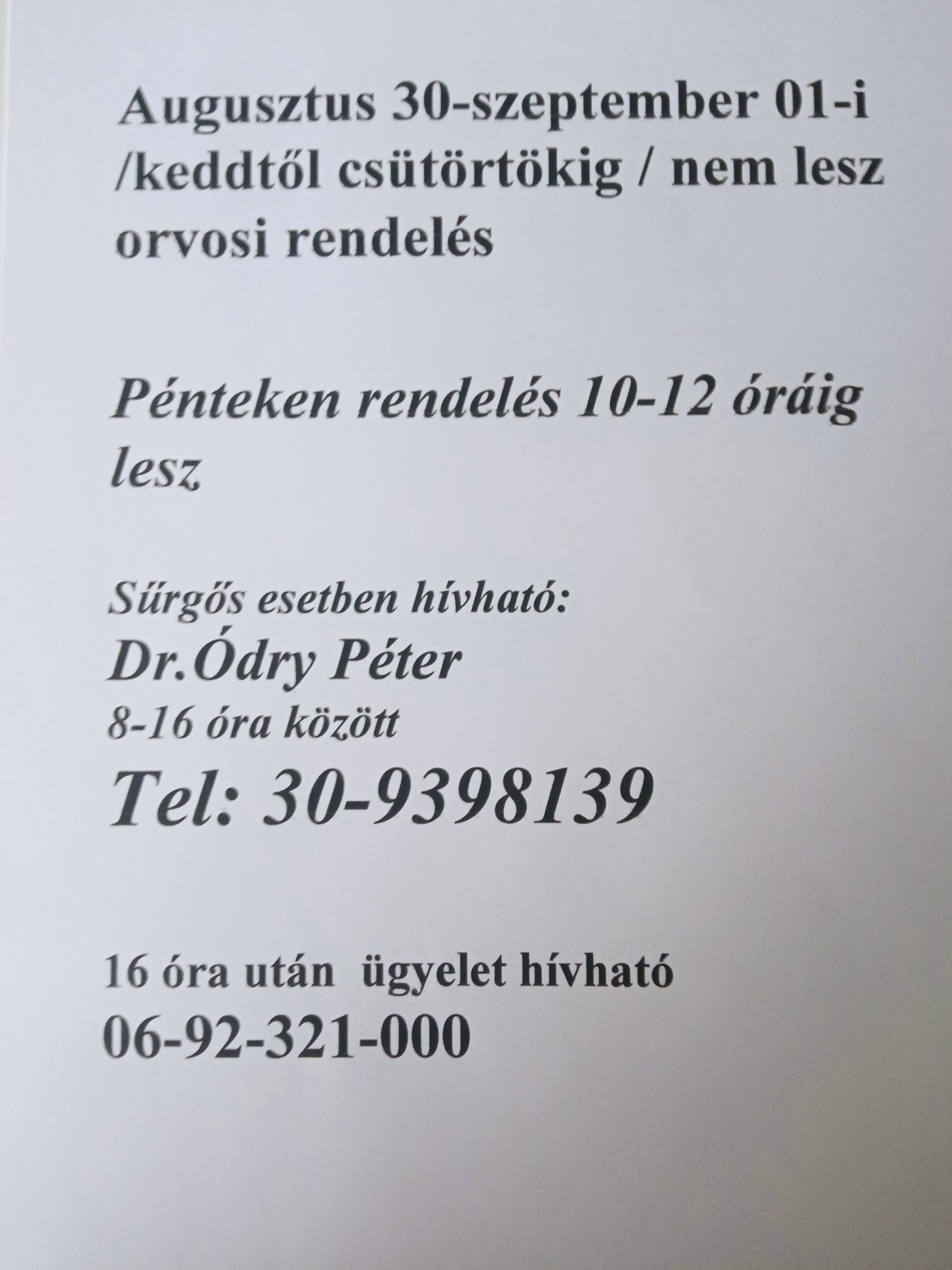 1661763290603