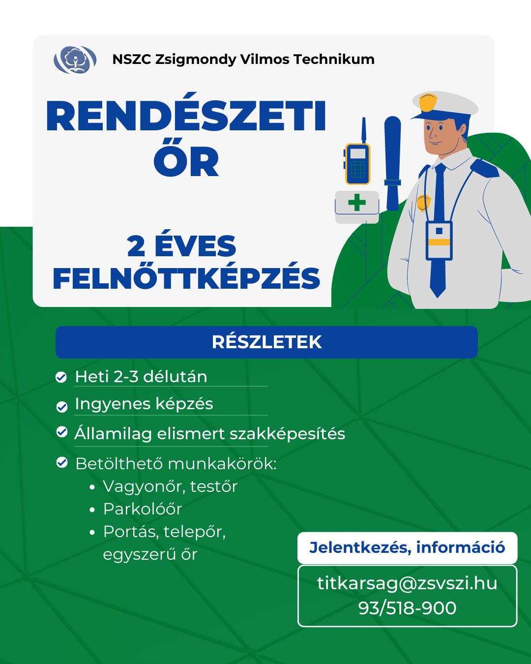 Rendészeti őr