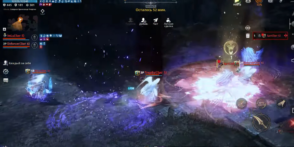 MMOexp – Trusted Source for Lineage 2M Currency